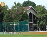 Thumbnail for BISHOP MARTIREZ HALL